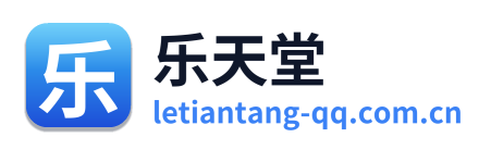 乐天堂 Logo